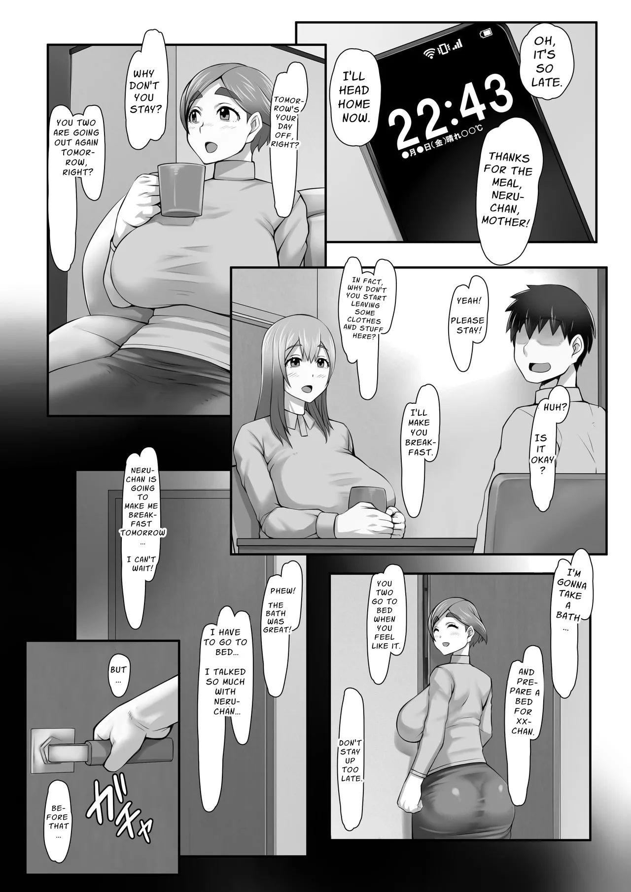 Okaa-sama wa Boku no Gokubuto Chinpo Senyou Manko | My Step-Mother is My Big Dick Exclusive Pussy page 11 full