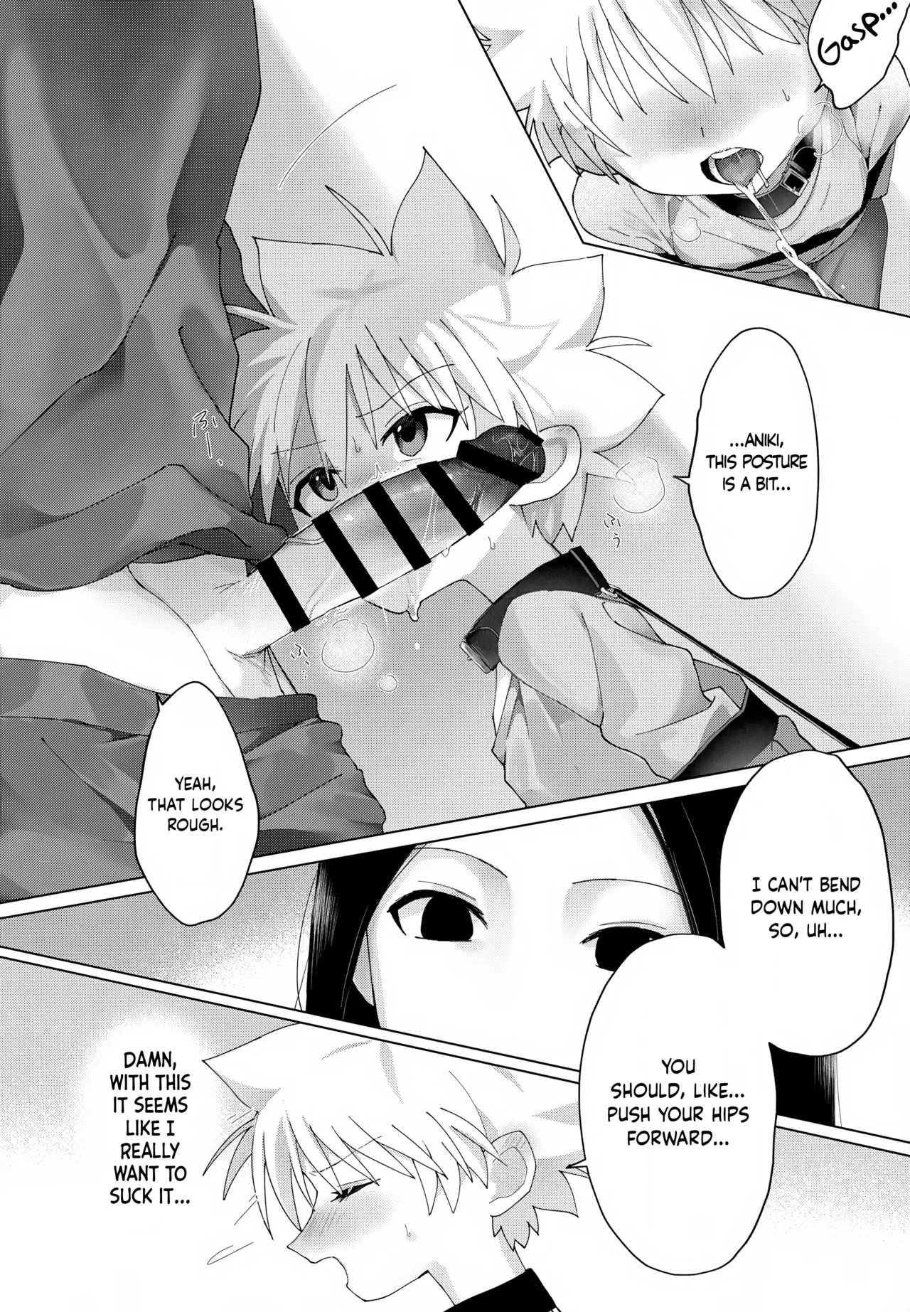 Wrapping Service page 12 full