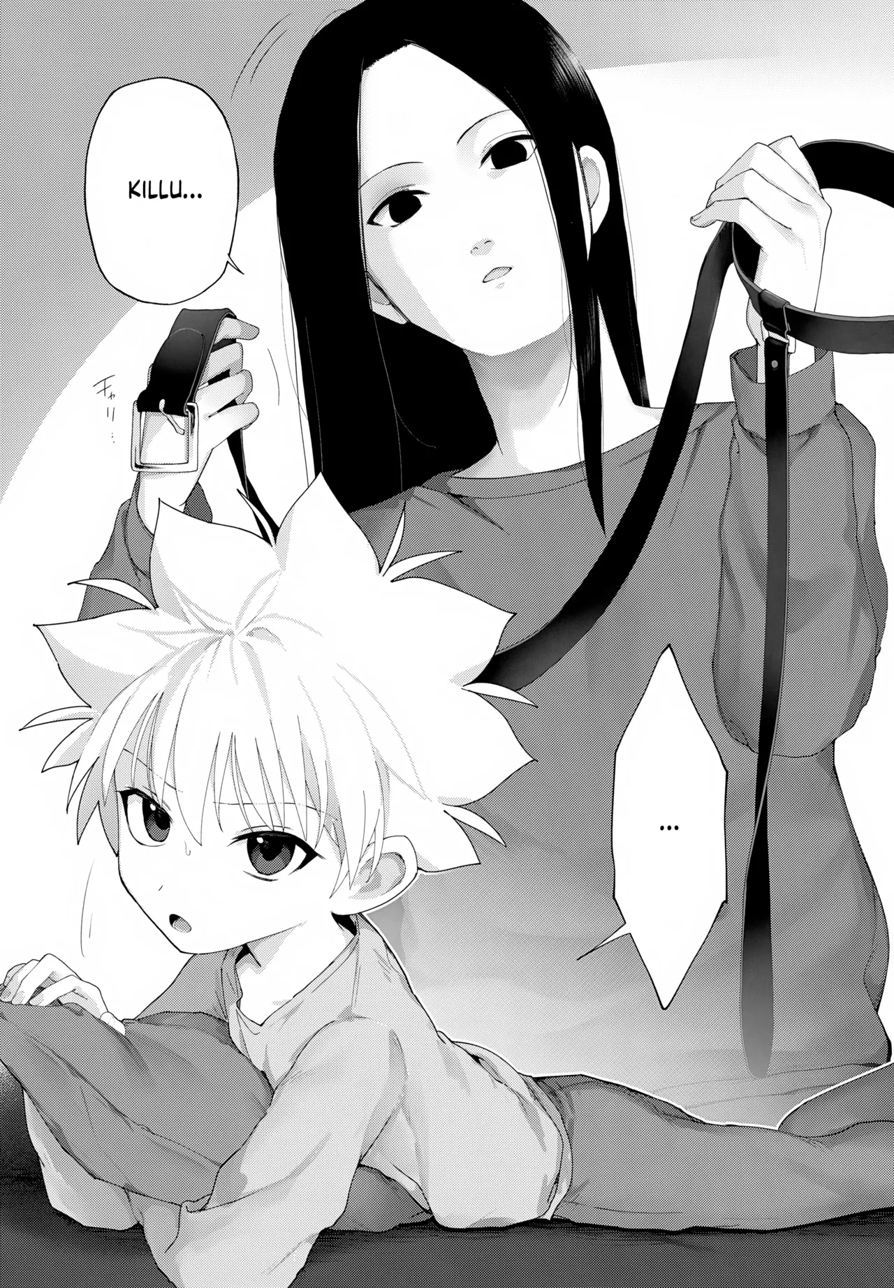 Wrapping Service page 3 full