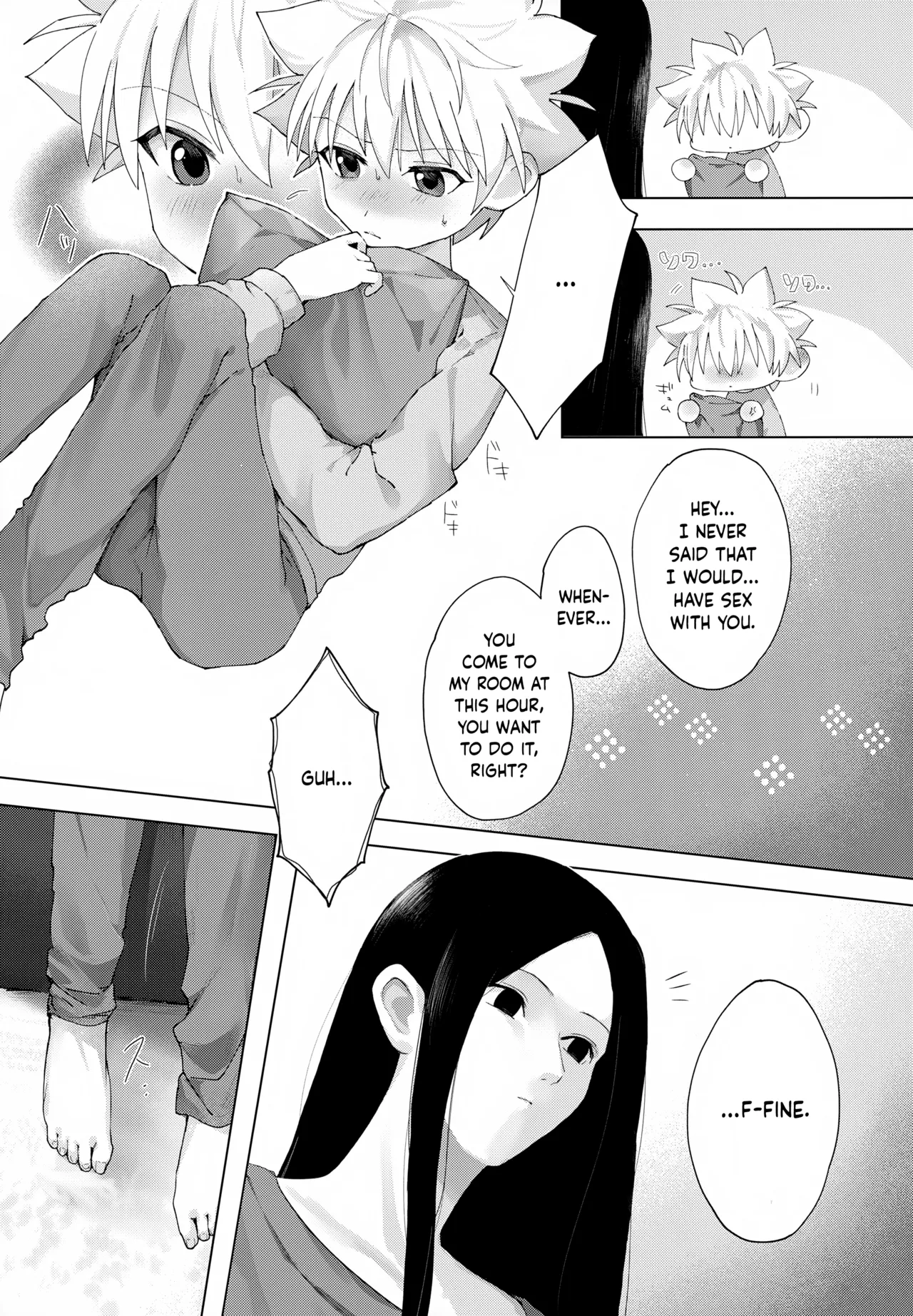 Wrapping Service page 5 full