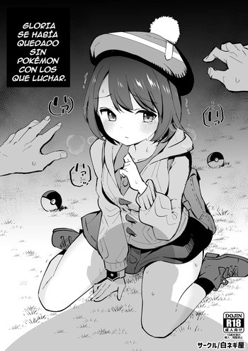 [Shironegiya (miya9)] Yuri no Temoto niwa Tatakaeru Pokémon ga Inai!! | Gloria se Quedó sin Pokemon para Pelear (Pokémon Sword and Shield) [Spanish] {EbisuTraslade - Winder} [Digital] cover