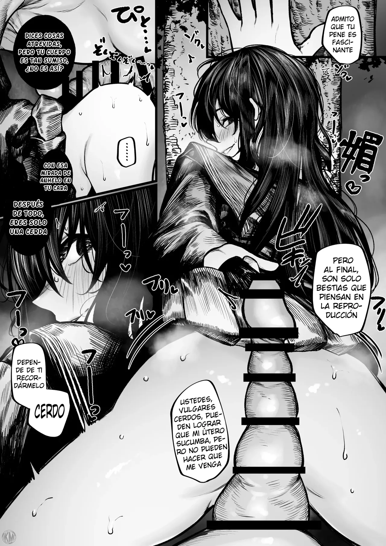 Haraiya-san wa Haramibukuro ni Nanka Sarenai + Haraiya-san wa Haramibukuro ni Nanka Sarenai Haiboku Route Ban｜La Exorcista no se Convertirá en una Bolsa Embarazada + Ruta de la Derrota page 5 full