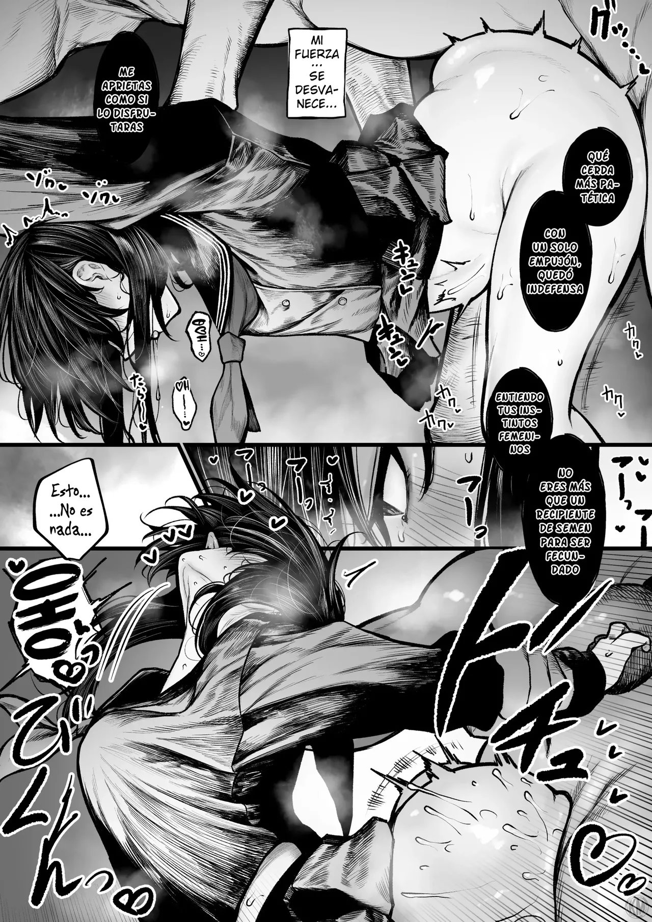 Haraiya-san wa Haramibukuro ni Nanka Sarenai + Haraiya-san wa Haramibukuro ni Nanka Sarenai Haiboku Route Ban｜La Exorcista no se Convertirá en una Bolsa Embarazada + Ruta de la Derrota page 6 full