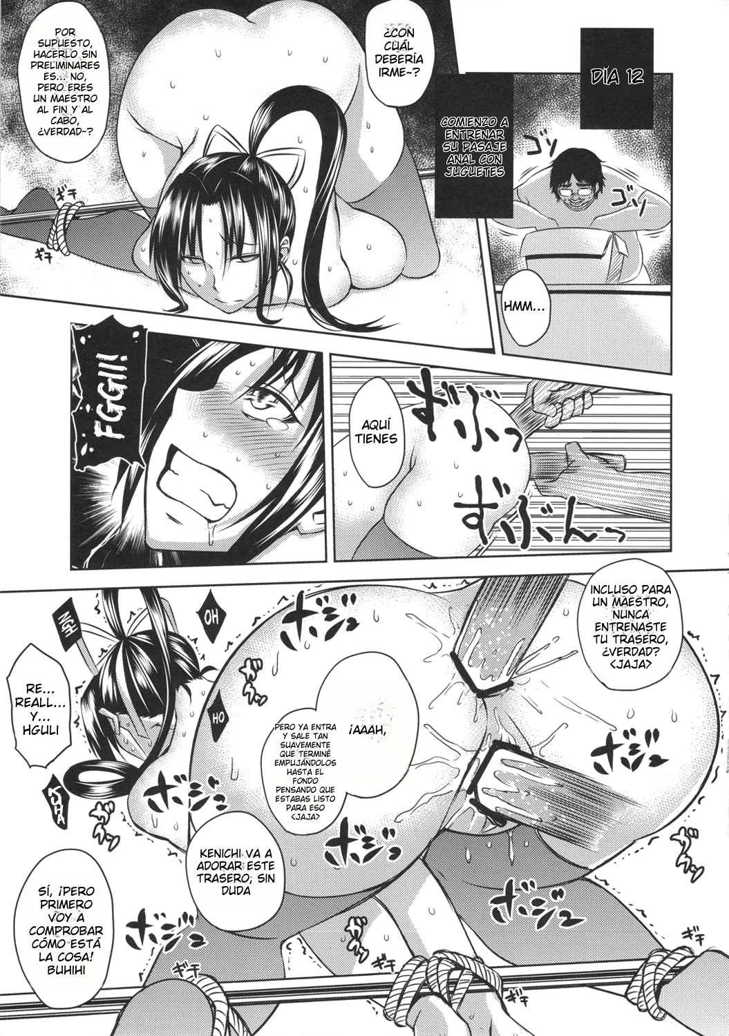 Shigure Choukyouki｜Diario del entrenamiento de Shigure page 12 full