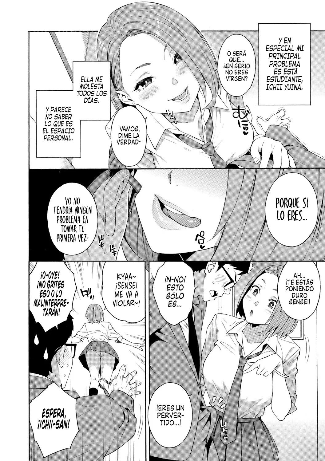 Okashite Ageru page 6 full