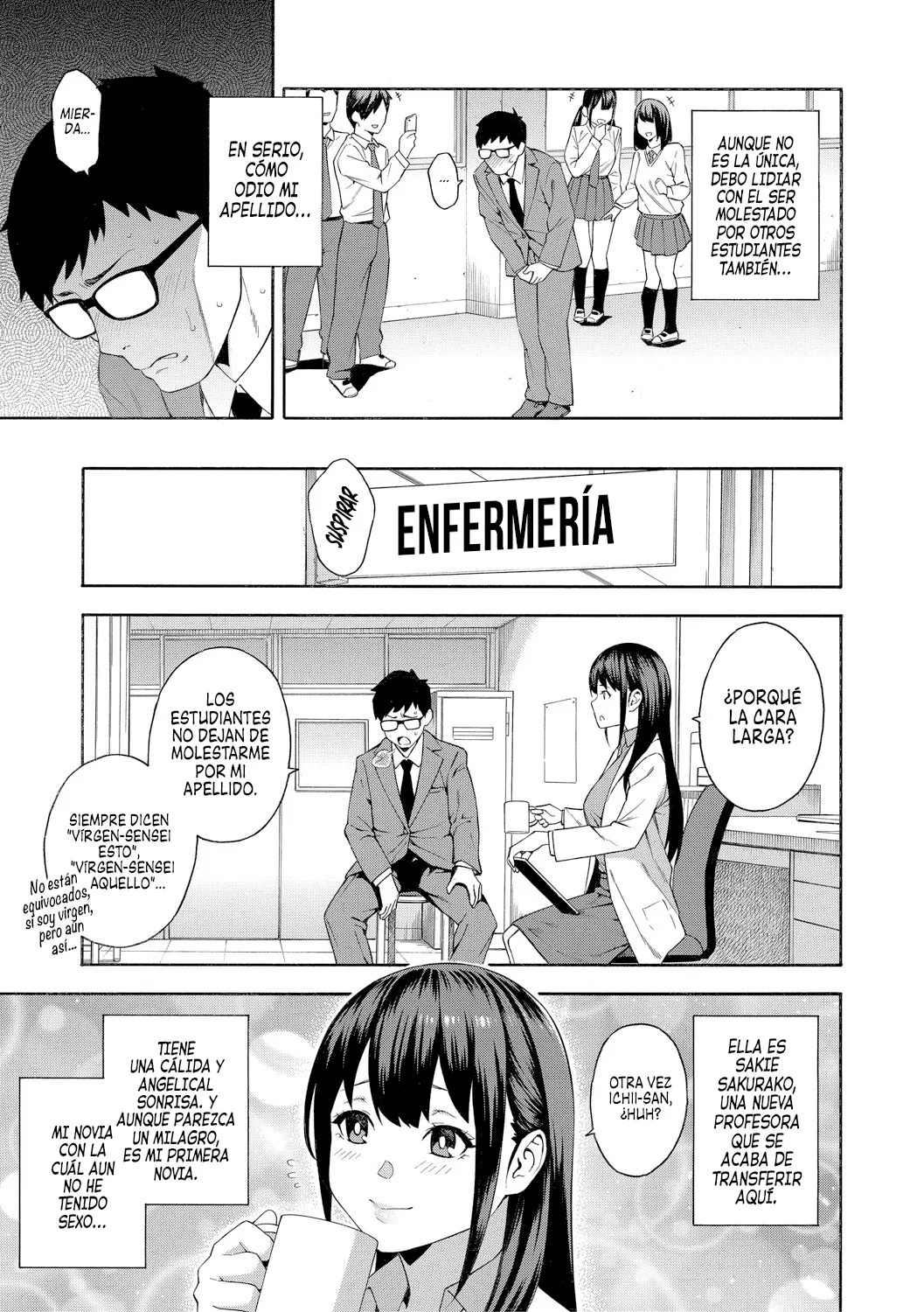 Okashite Ageru page 7 full