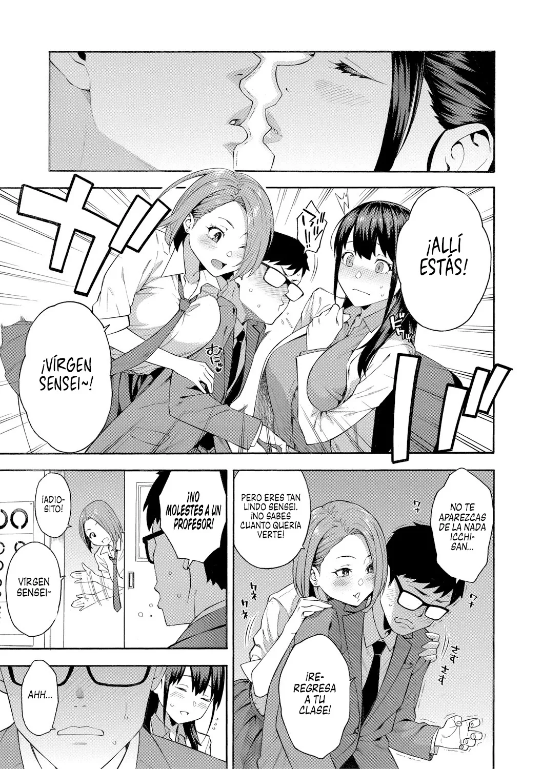 Okashite Ageru page 9 full