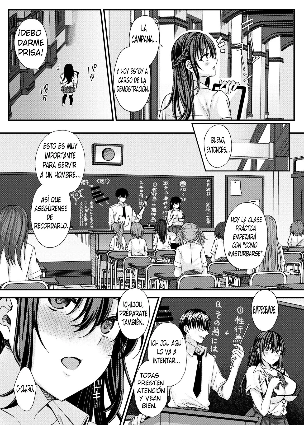 Kiritsu Ero Ero Jogakuin ~Seitokaichou Ichijou Minori no Baai~ - Stand up! eroero Girls school｜De Pie, Alumnas Eróticas ~Arco de la Presidenta del Consejo׃ Ichijou Minori~ page 4 full