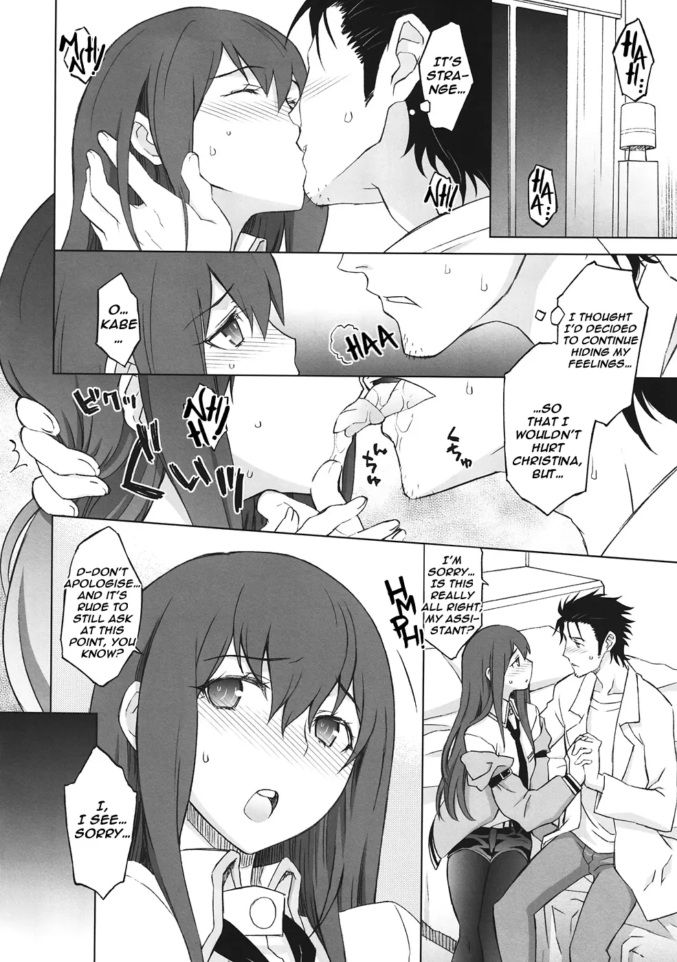 Sitainsu;Kedo page 11 full