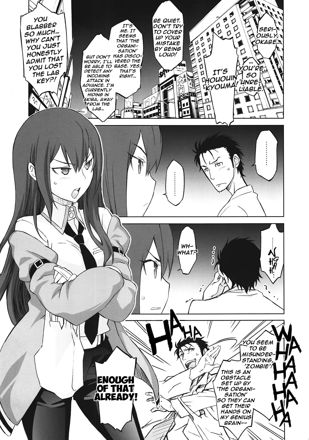 Sitainsu;Kedo page 6 full