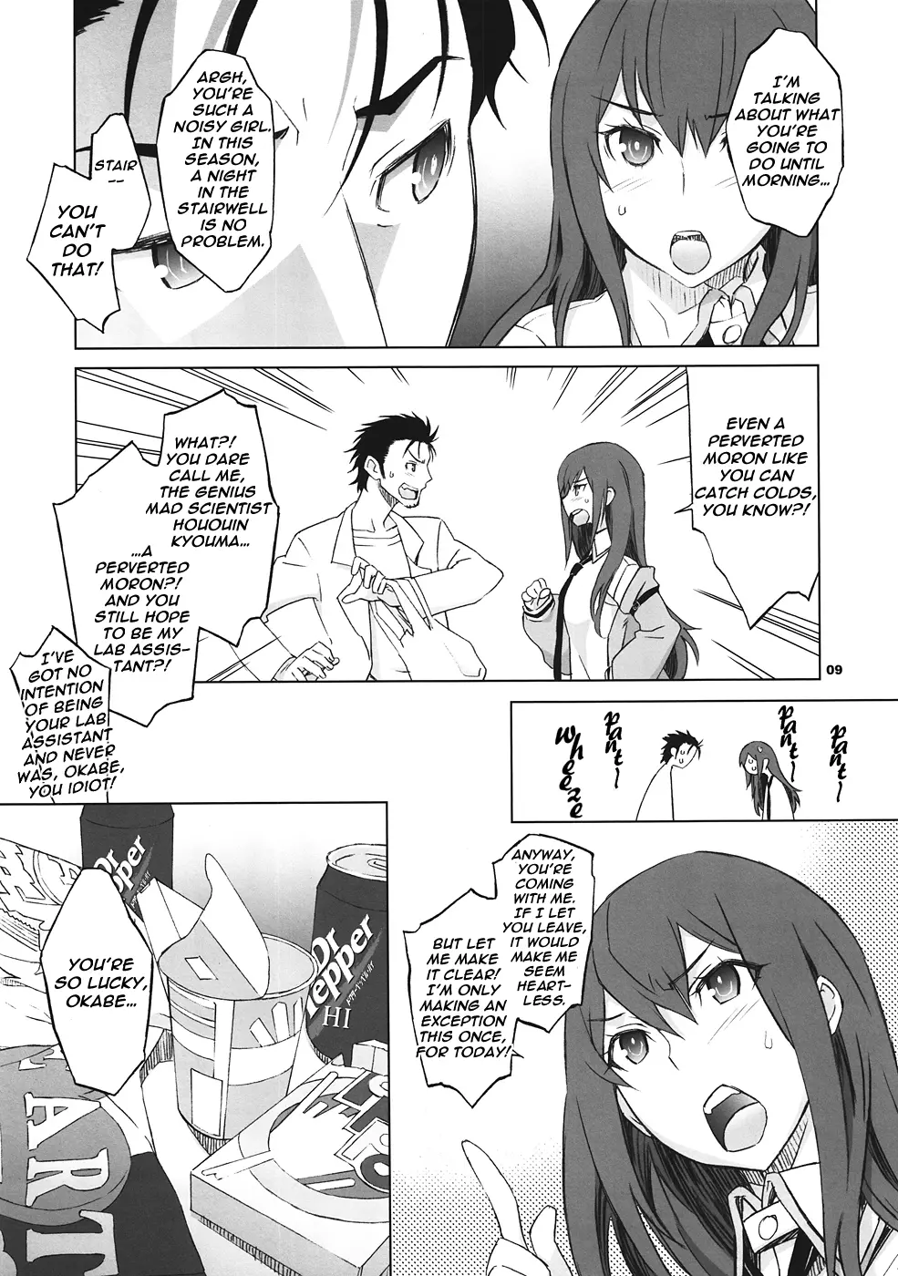 Sitainsu;Kedo page 8 full