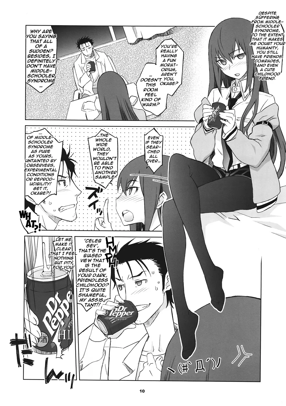 Sitainsu;Kedo page 9 full