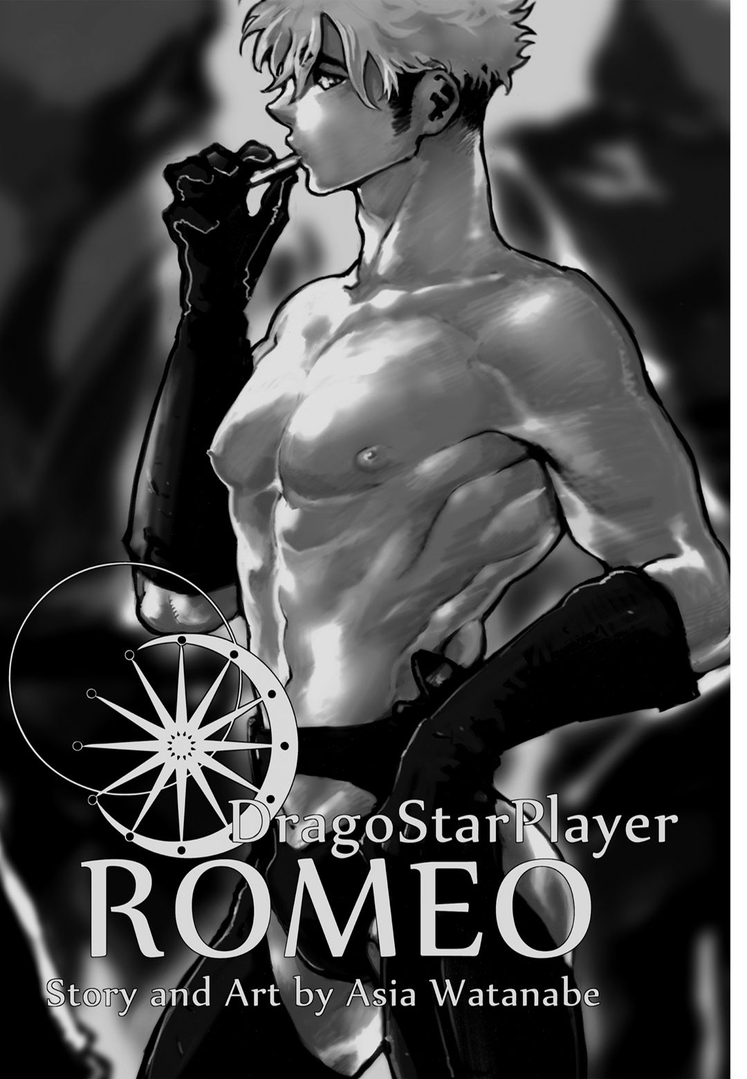 ROMEO vol.1 page 4 full