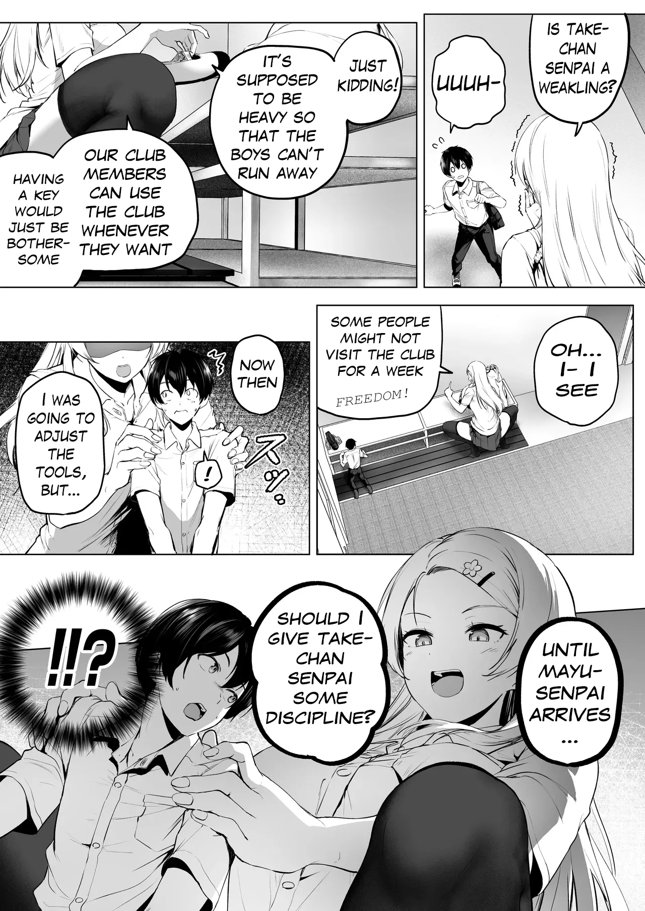 nibai! 3 chuhen page 12 full