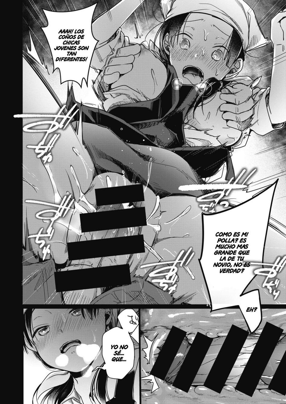 Beit no Jikani | Trabajo a Tiempo Parcial page 12 full