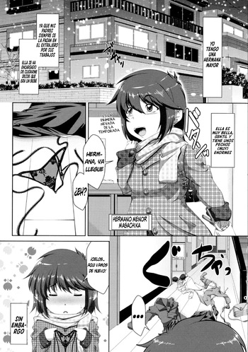 [Zero Tanuki] Boku no Monogusa Nee-chan｜Mi Hermana Perezosa (Amaenbo ~Uchi no Mama, Pheremone ga Peak de Hanshokuki~) [Spanish] [El naranjas = Mr.Naranjas] cover