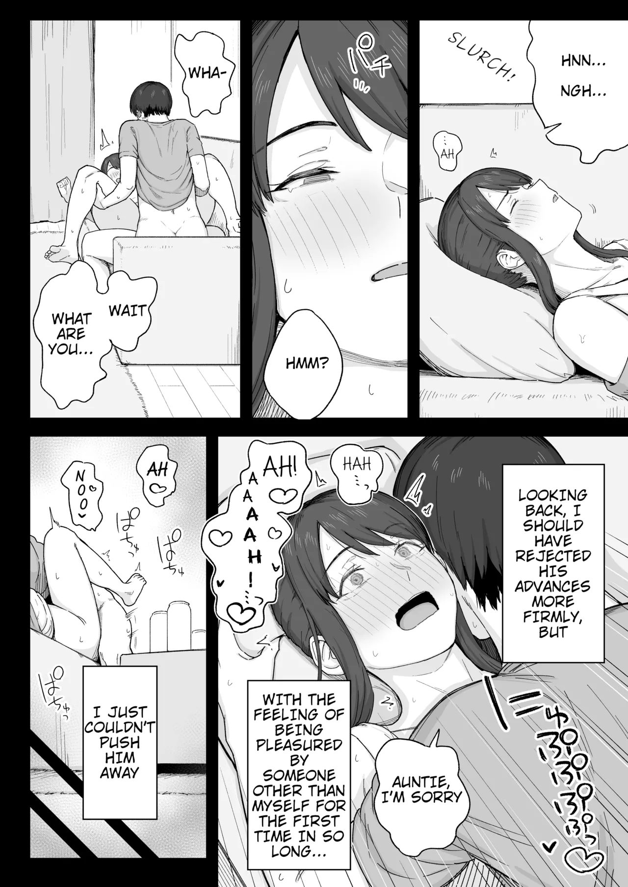 Yuuhan no Ato wa Oba-chan to | Spending Time With My Aunt After Dinner page 9 full