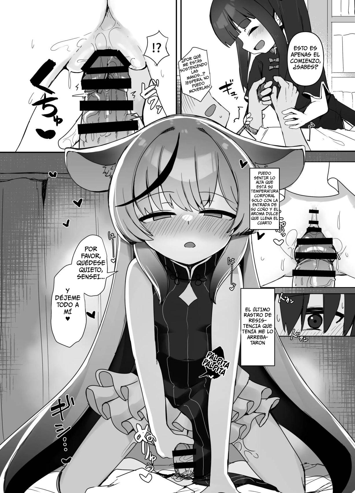 Seito no Tame nara Shikatanai｜Si Es Por Mis Estudiantes, No Tengo Otra Opción page 11 full