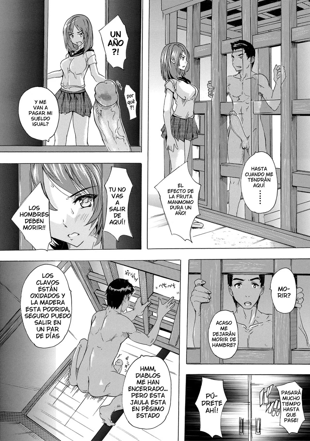 Saiin! Zenra-jima  | Afrodisiaco! La Isla Nudista page 5 full