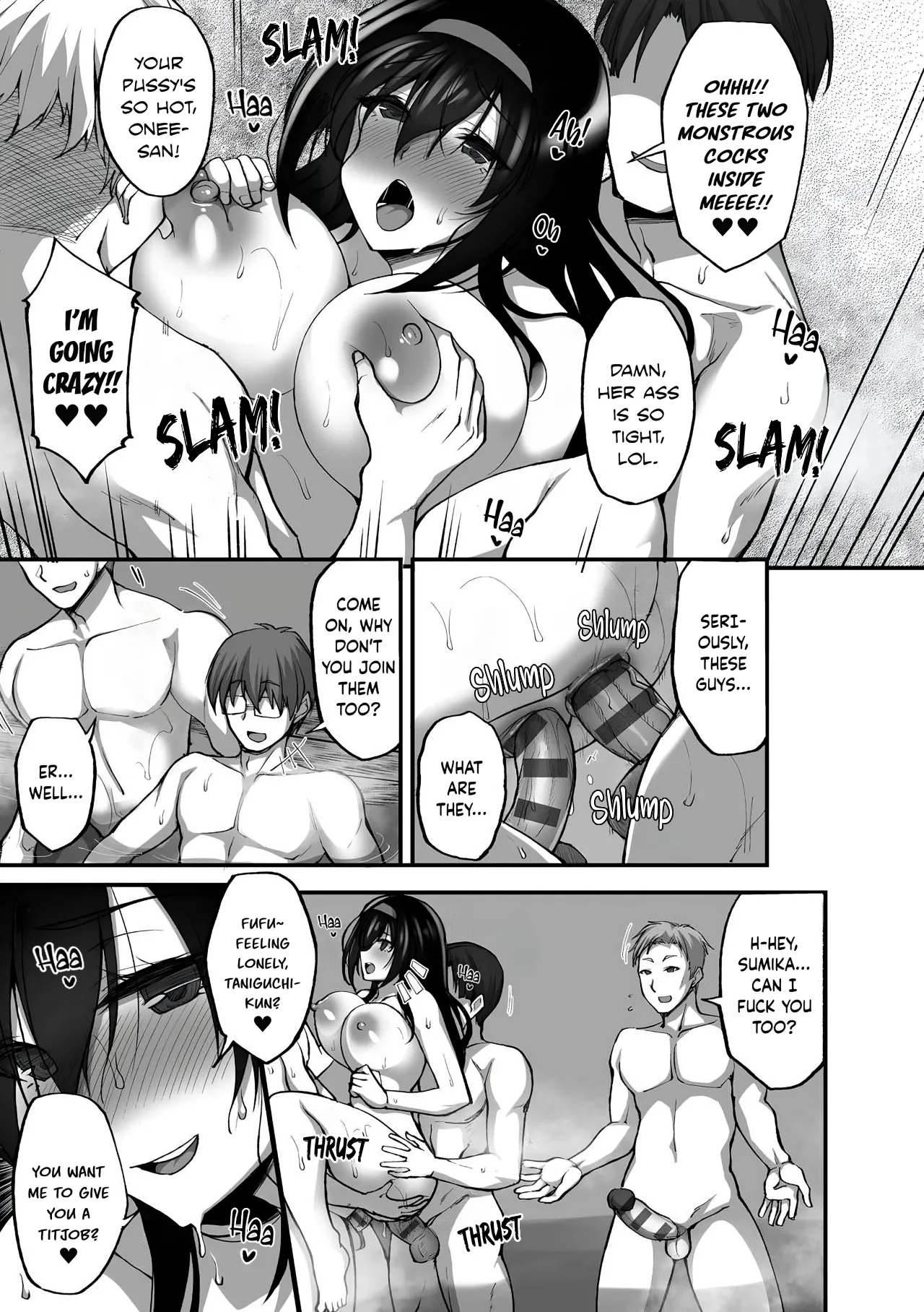 Netorare Sotsugyou Ryokou | NTR Graduation Trip page 11 full