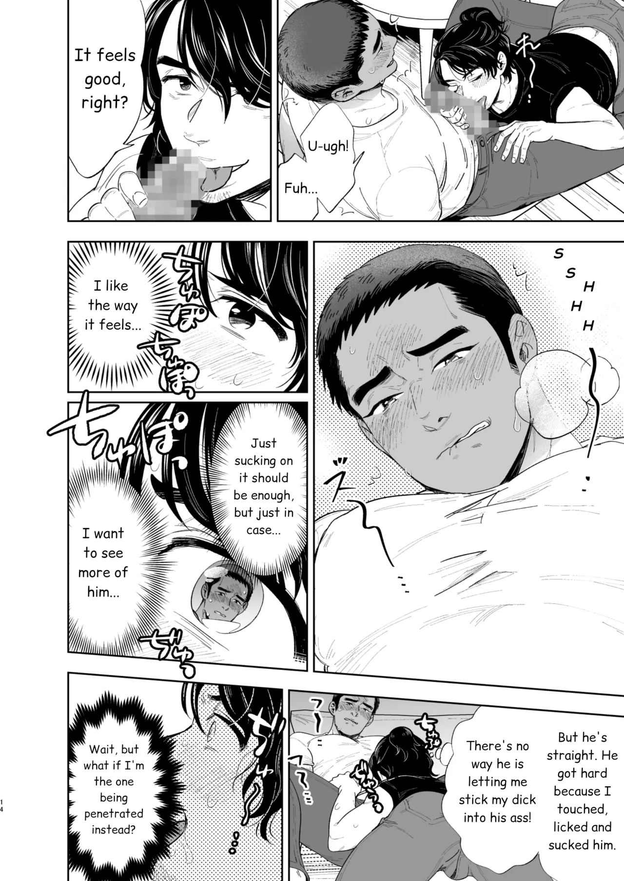 Reversible DIY page 12 full