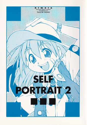 (C54) [bimota (Tamori Tadaji)] SELF PORTRAIT 2 (Various) cover