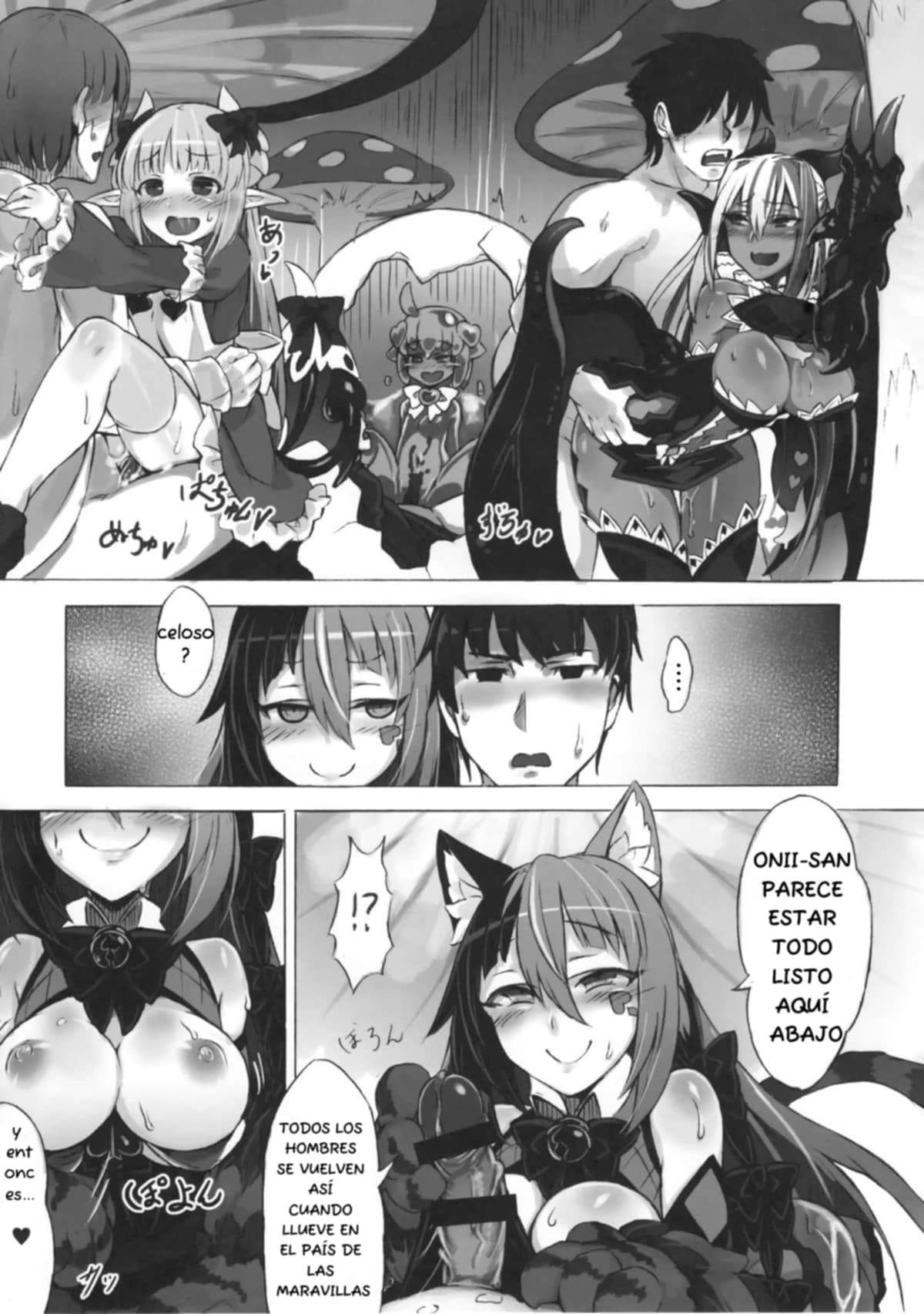 Mamono Musume Zukan Higai Houkoku ~Cheshire Neko no Oidemase Fushigi no Kuni~ | Monstergirl Encyclopedia Damage Report ~Cheshire's Welcome to Wonderland~ page 10 full