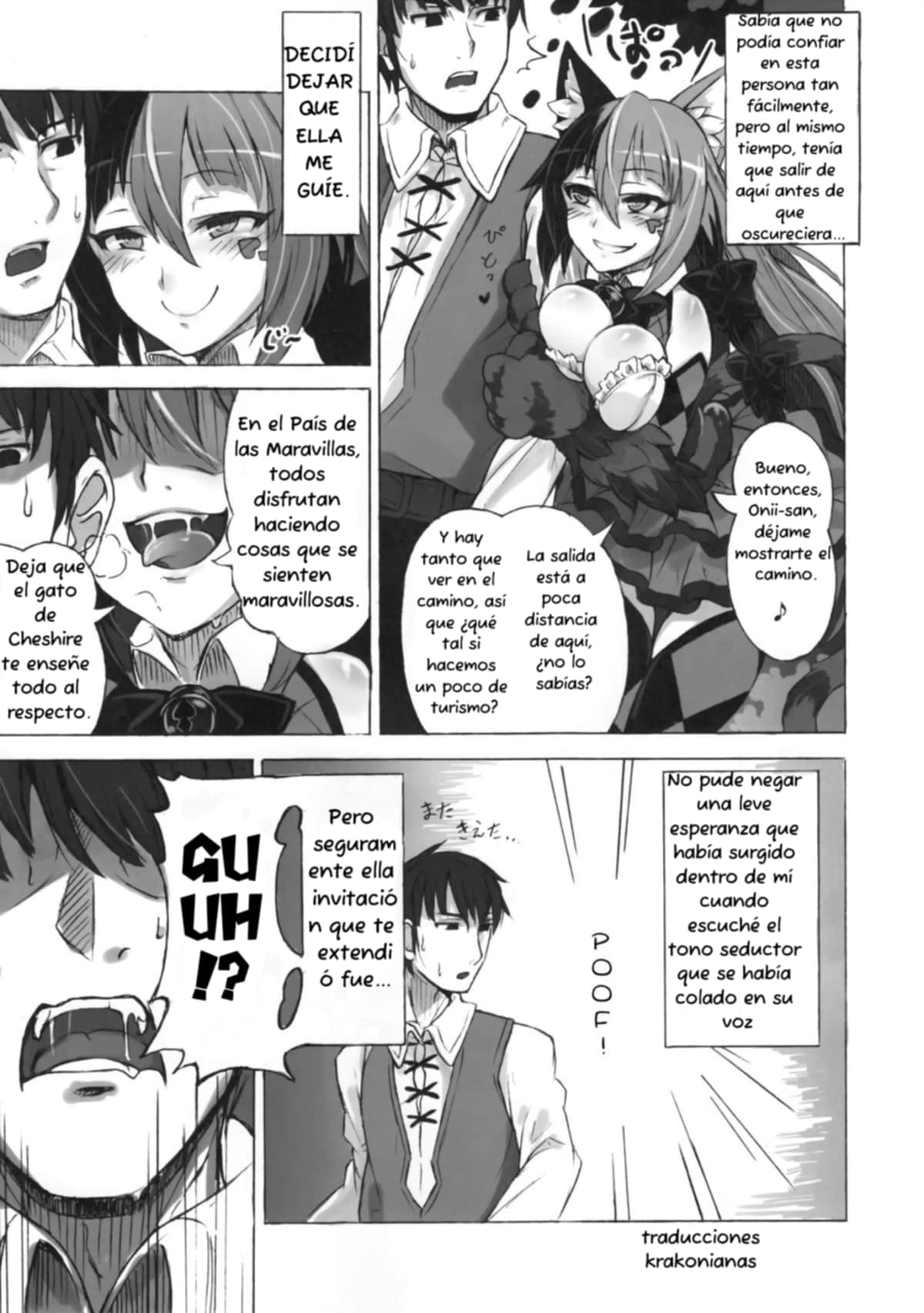 Mamono Musume Zukan Higai Houkoku ~Cheshire Neko no Oidemase Fushigi no Kuni~ | Monstergirl Encyclopedia Damage Report ~Cheshire's Welcome to Wonderland~ page 4 full