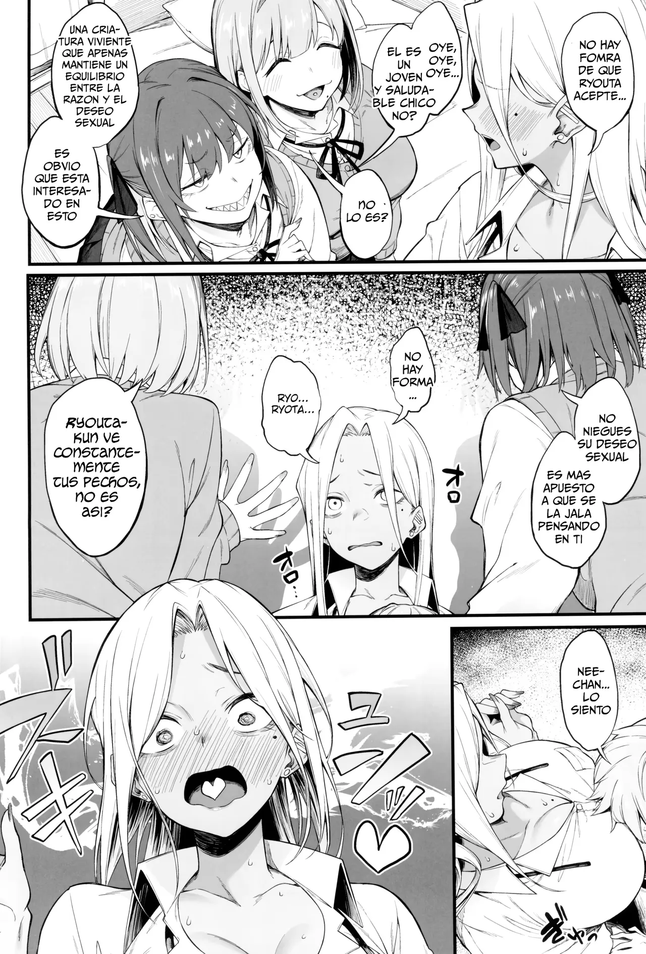 Onna, 3-nin.｜3 Mujeres. page 11 full