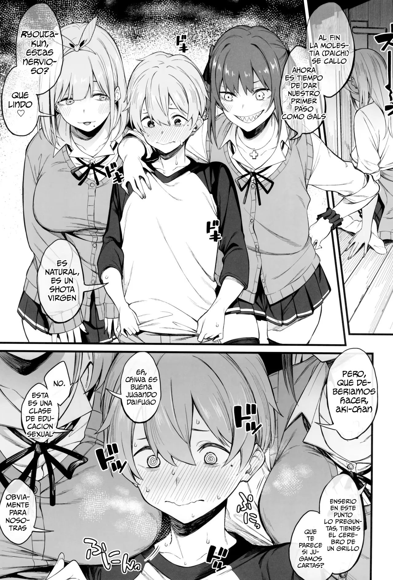Onna, 3-nin.｜3 Mujeres. page 12 full