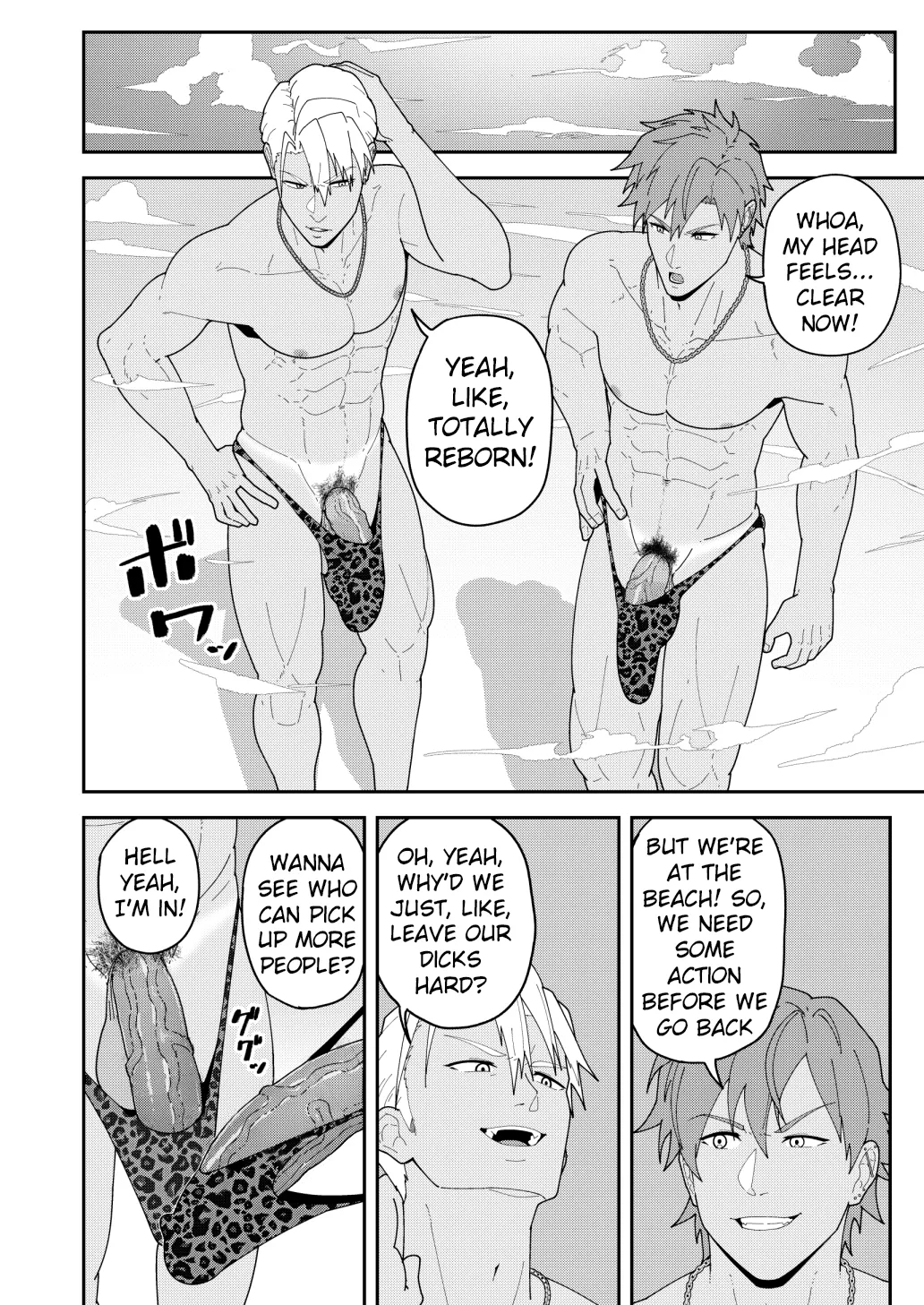 SKEB 0139-0141-0144 page 9 full