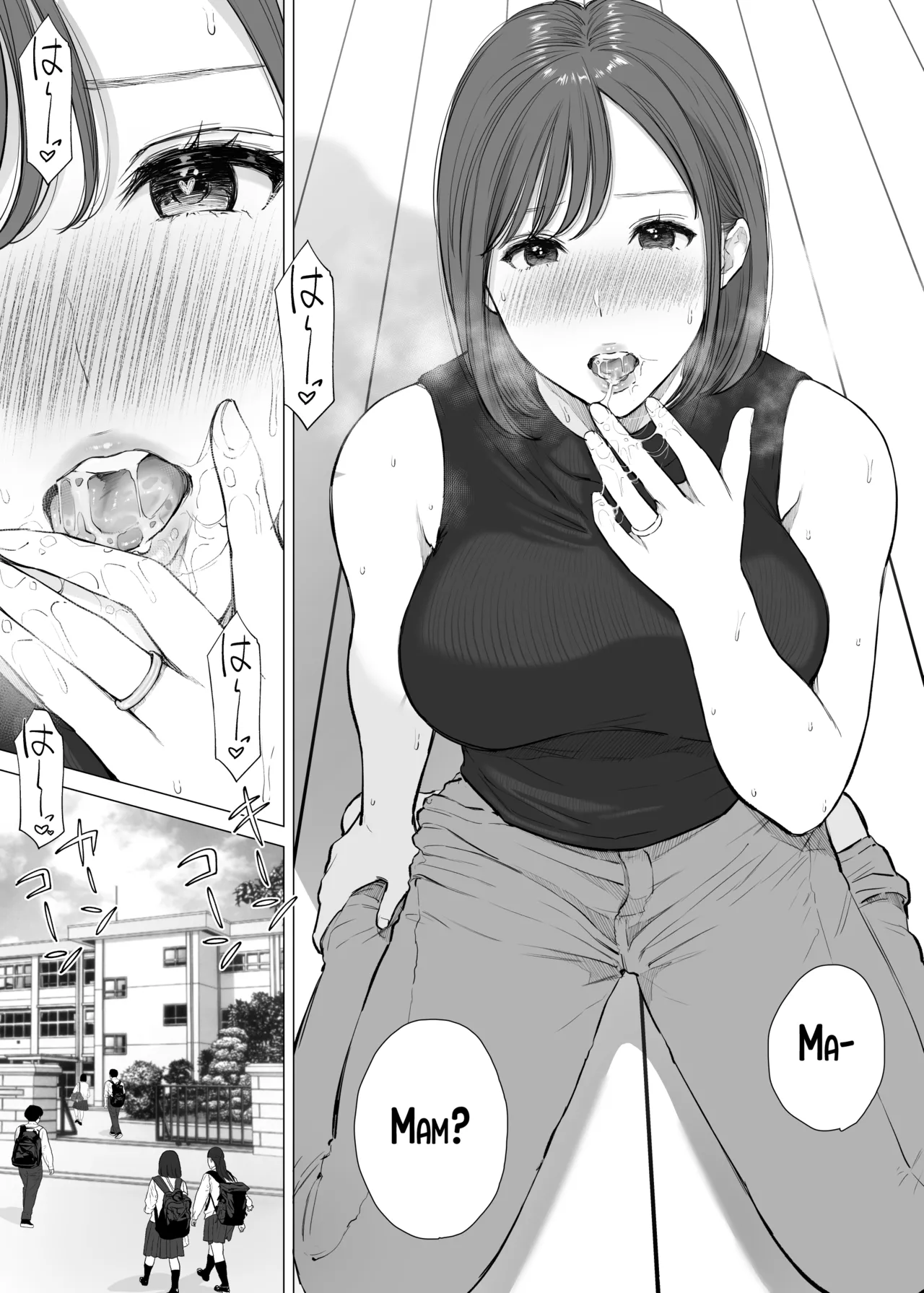 Daisuki na Kaa-san to Nakadashi Boshi Soukan 2 | Вместе с любимой мамой. Инцест матери и сына 2 page 8 full