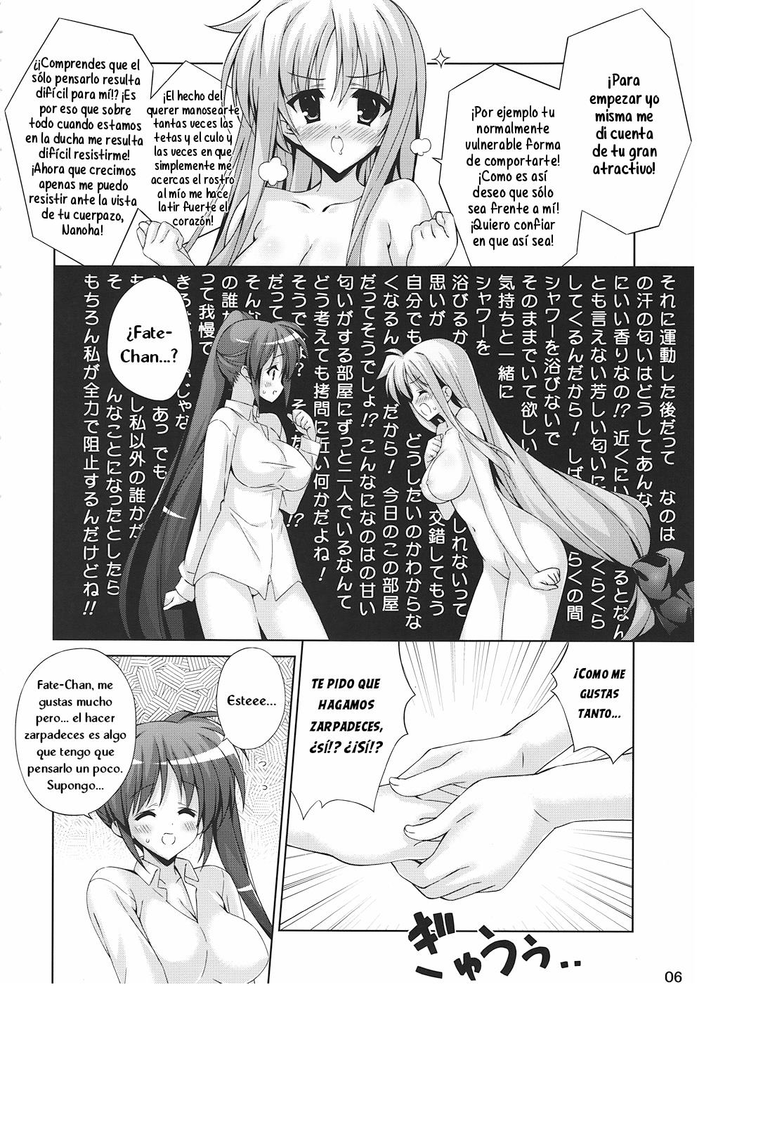 Nanoha no Nioi ga Ippai no Heya ni Zutto Futari de Iru Nante! Su-Ha-Su-Ha-! page 5 full