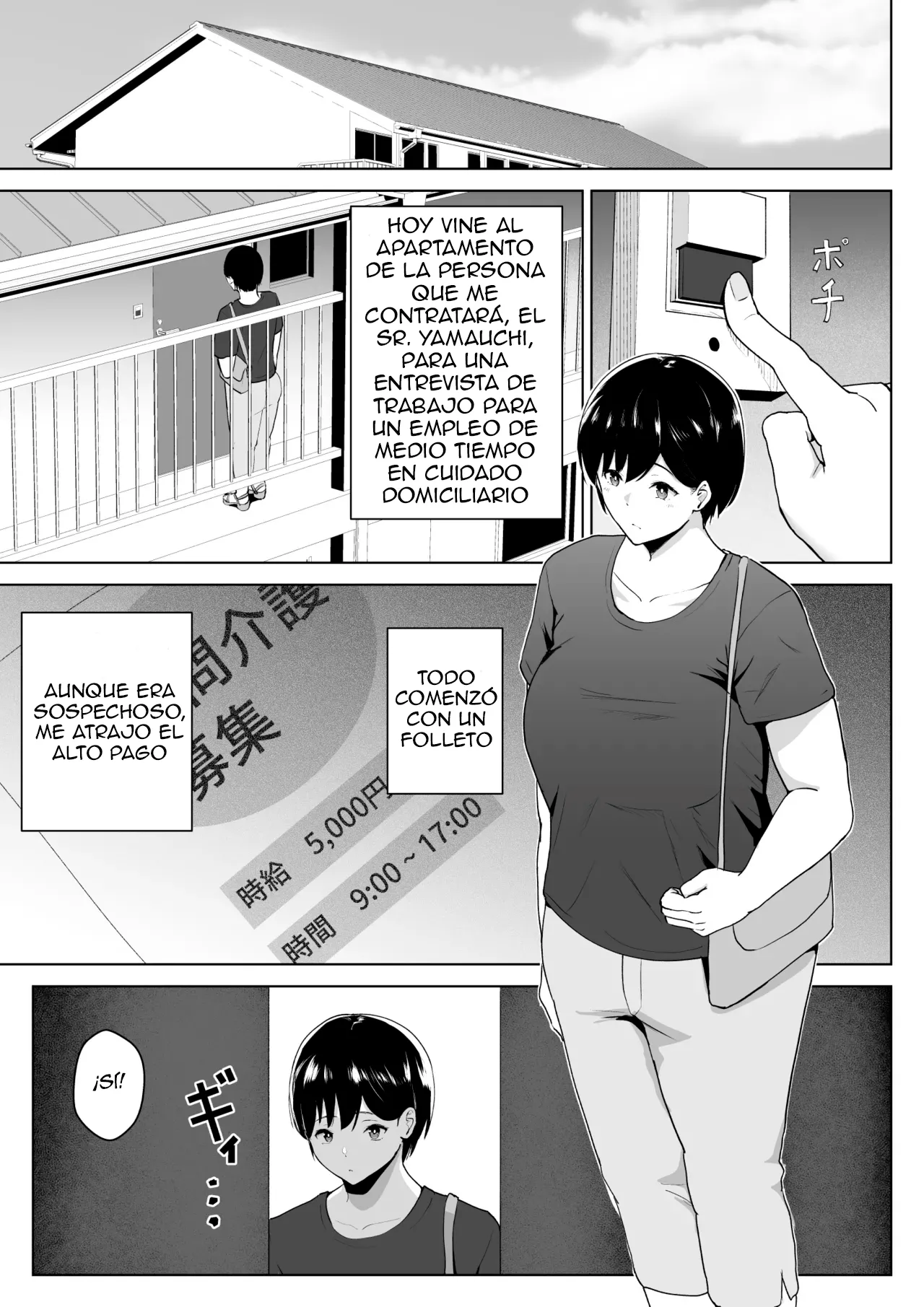 Houmon Futokorogo -Houmon Kaigo-｜Cuidado a Domicilio -Intenso para Adultos Mayores- page 2 full