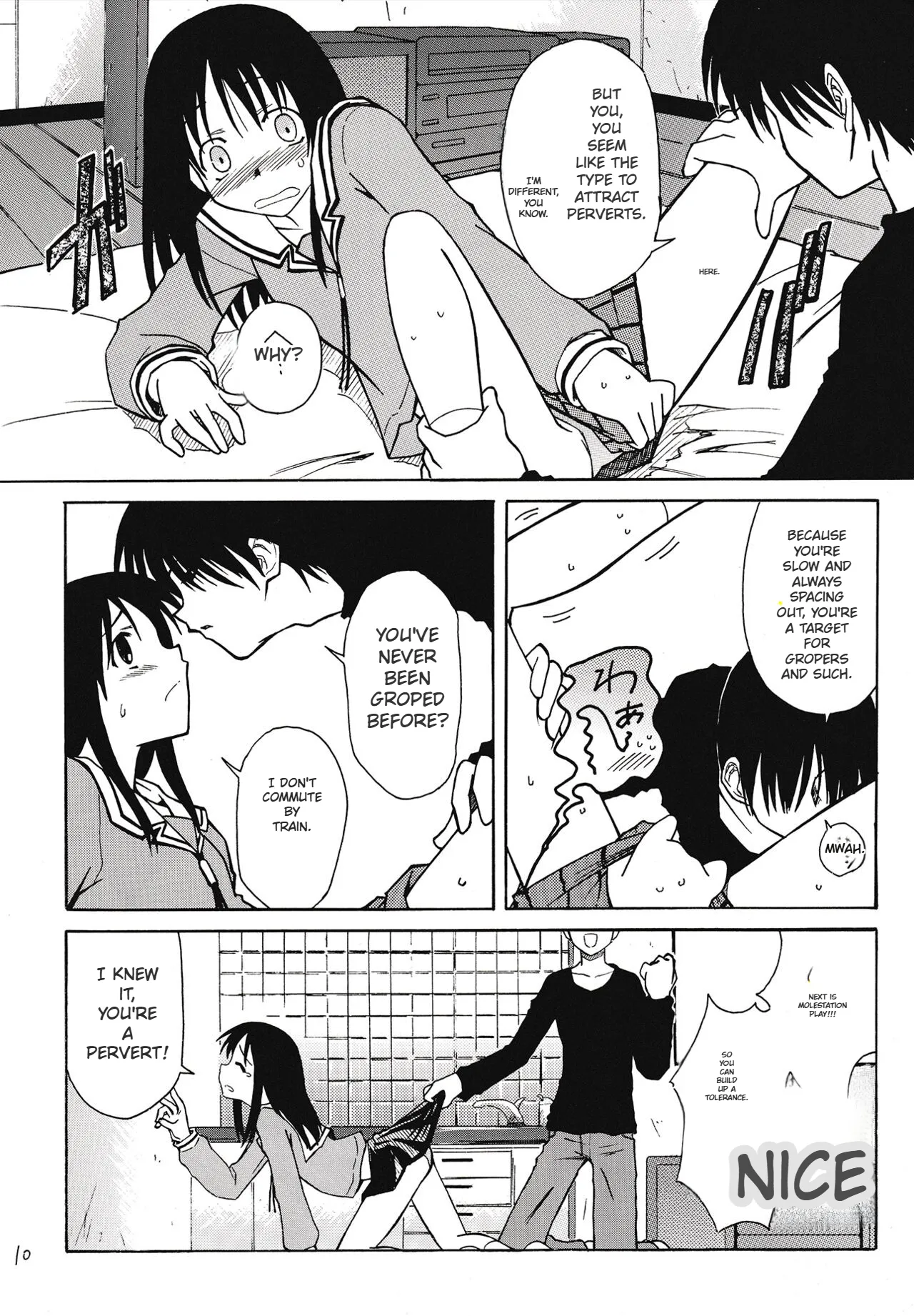 The Osakan page 11 full