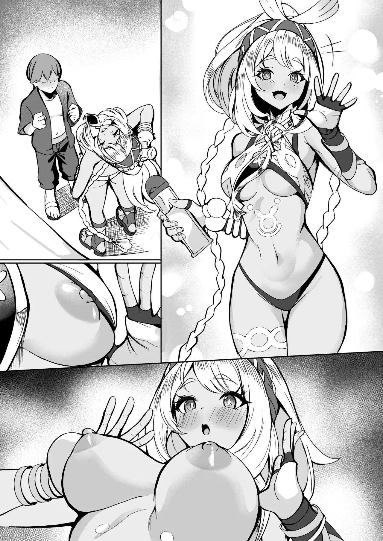 Ryuusen no Shuu ni wa Fudeoroshi no Bunka ga Arurashii page 9 full