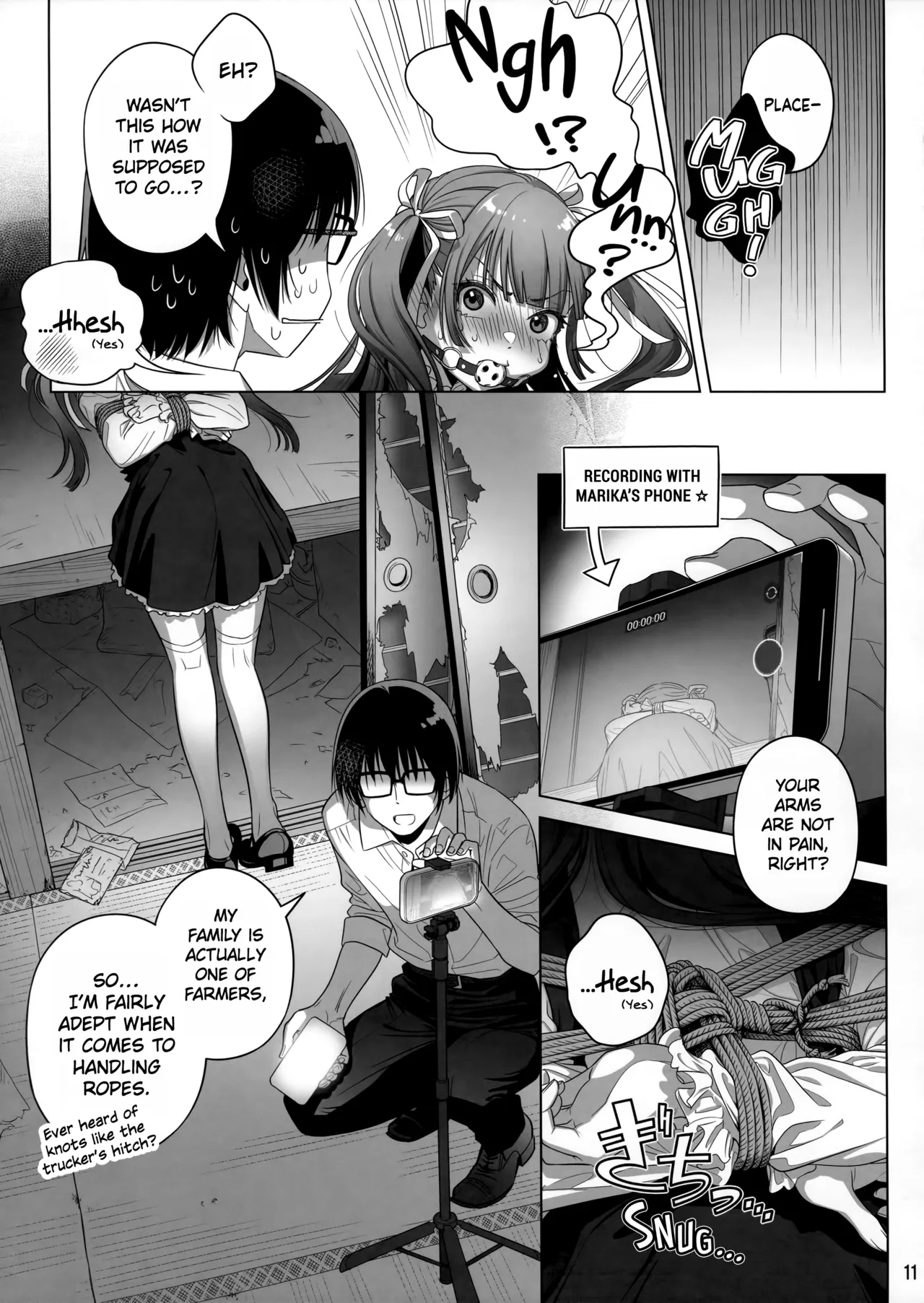 Marika Swing Me Around 2 page 10 full
