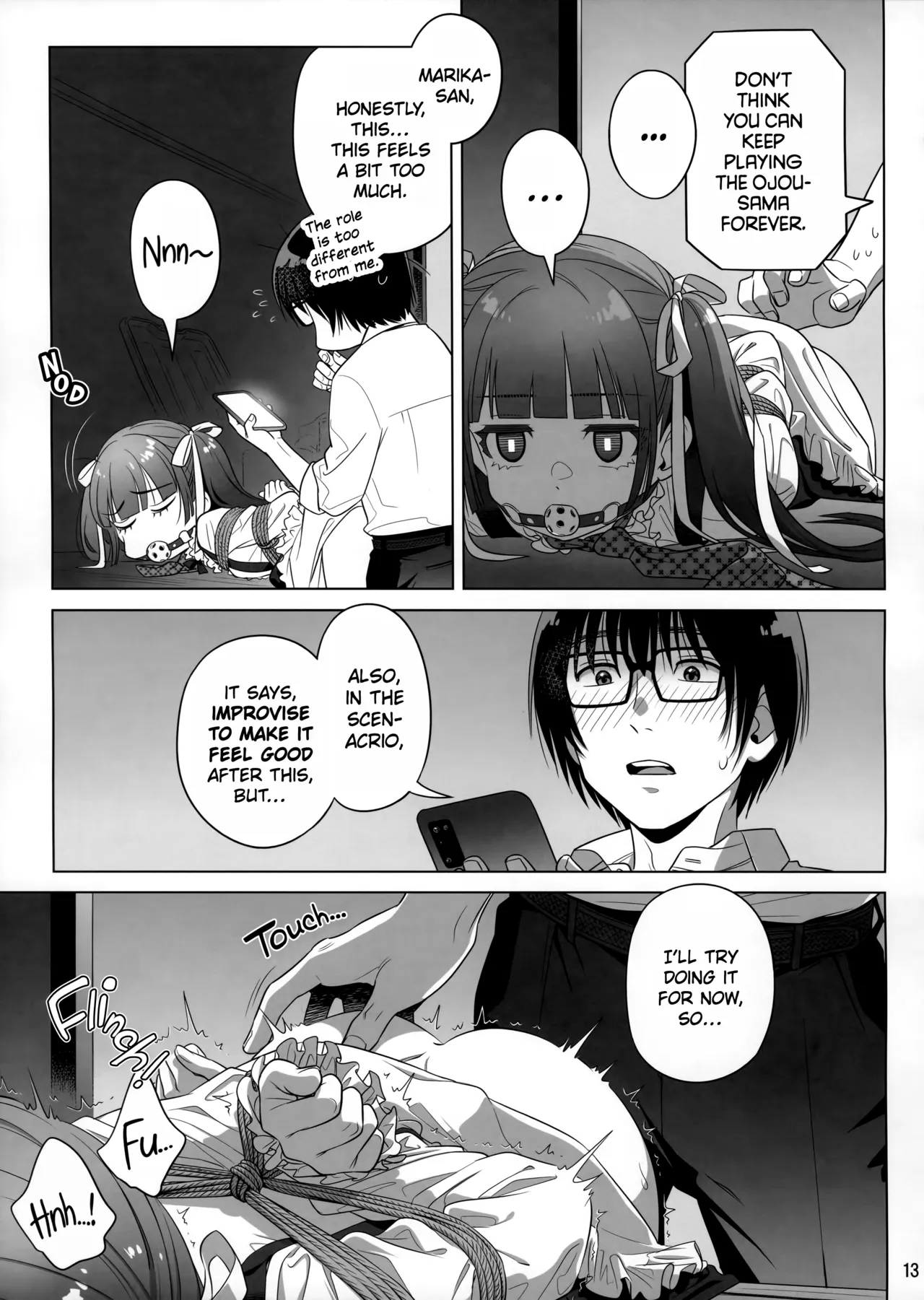 Marika Swing Me Around 2 page 12 full