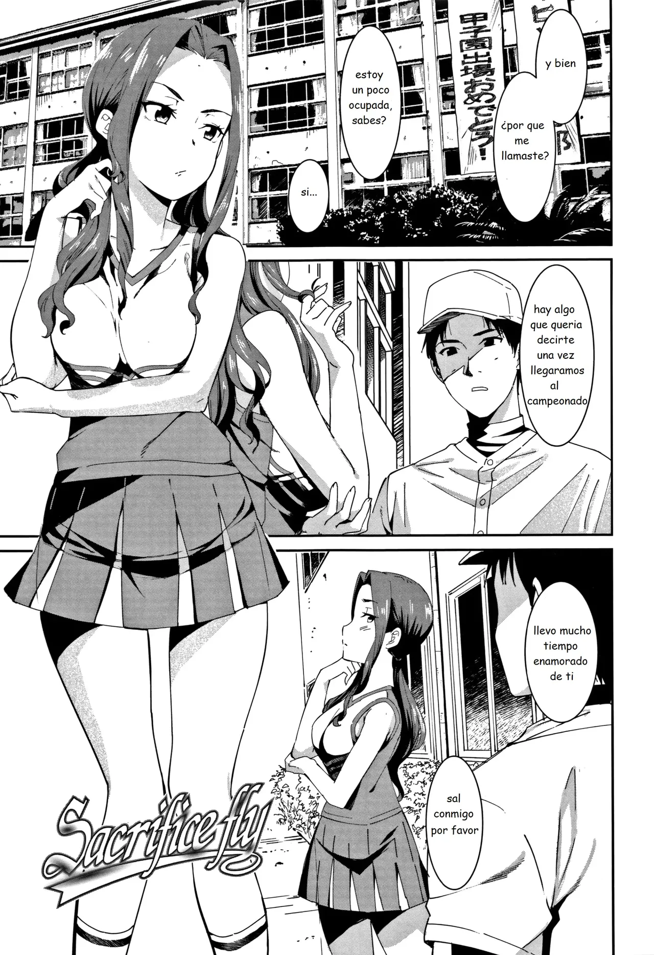 Sacrifice fly page 1 full