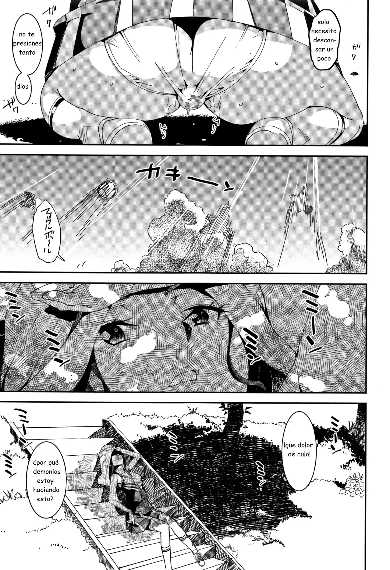 Sacrifice fly page 11 full