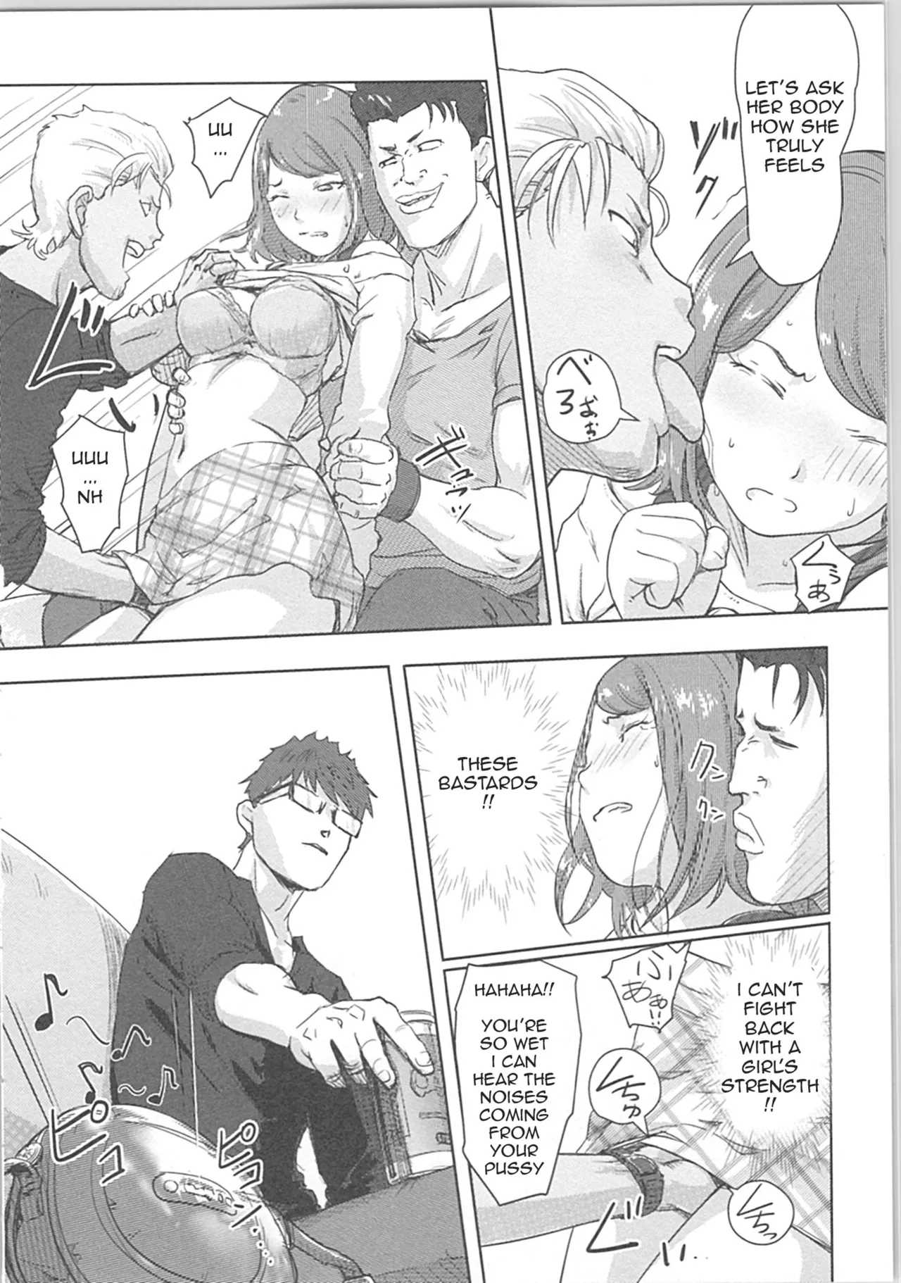 Kaikan Change ♂⇔♀ ~Hajimete wa Onna no Karada de~ Ch. 2 page 12 full
