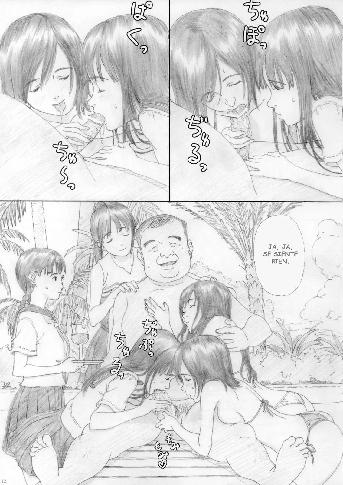 En Urara｜Encanto Juvenil page 12 full