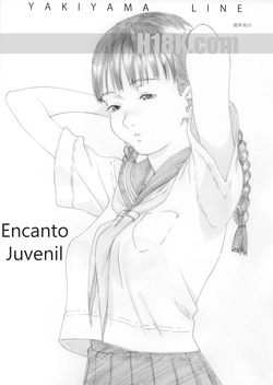 En Urara｜Encanto Juvenil