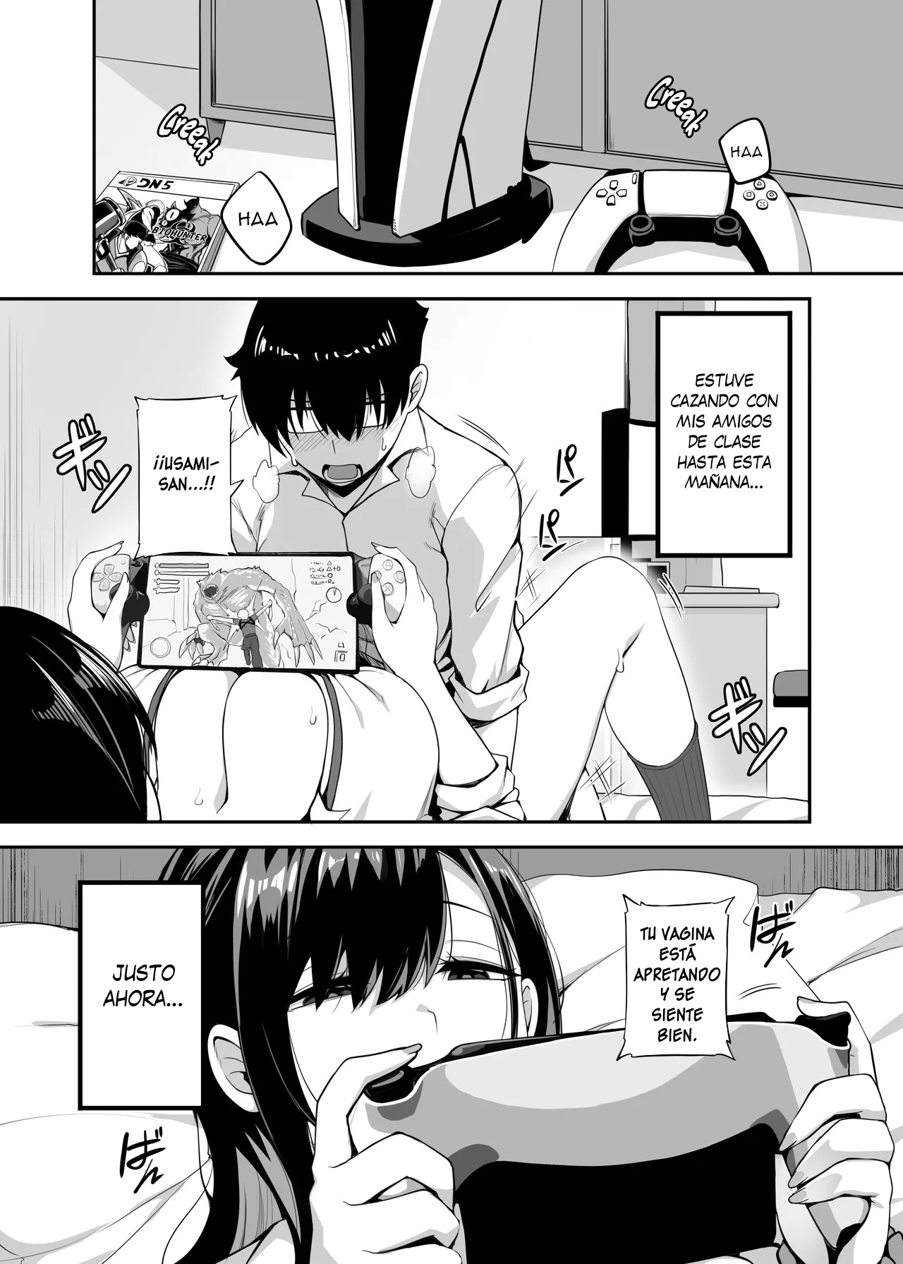 Class no Gal ga Uchi ni Kite, Issho ni Hunting Action Yattemita Ken｜La Vez que Vino una Gyaru de Mi Clase a Mi Casa y Terminamos Jugando un Juego de Caza Juntos page 3 full