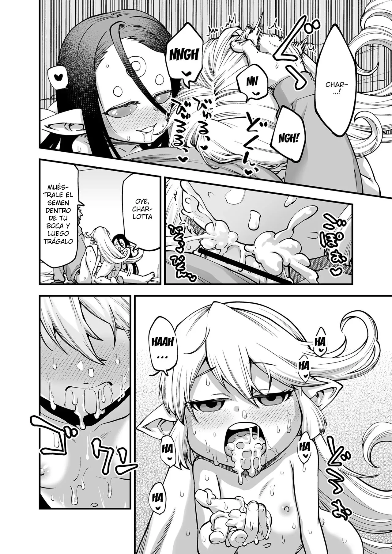 GenParo Harvin Harem Apartment Saimin Hen page 9 full