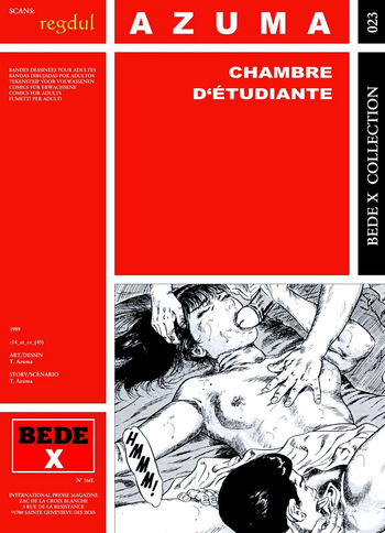 [Bede X 23] T. Azuma - Chambre d'étudiante cover