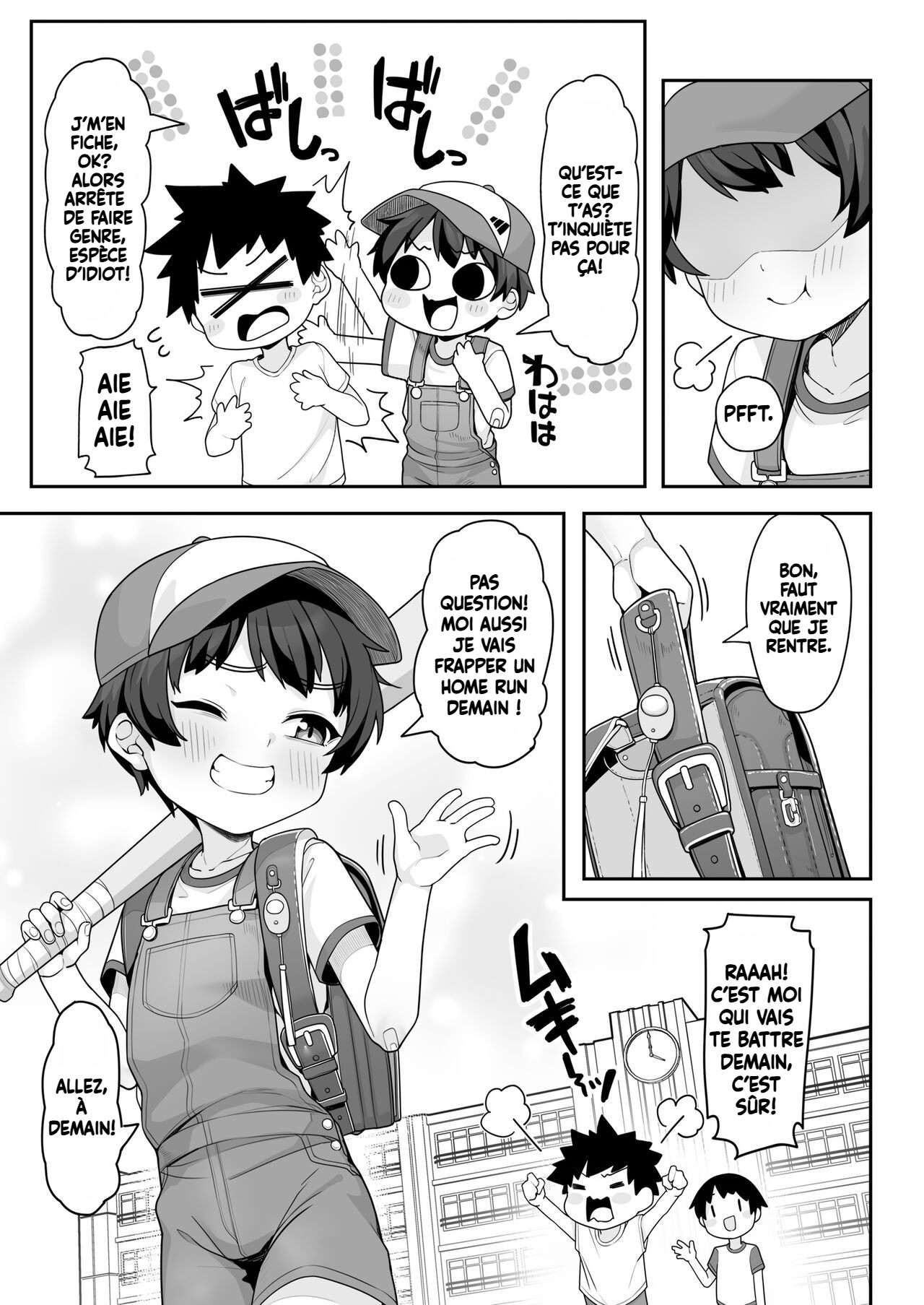 Suzuha-Chan ha Hankouki?! | Suzuha-chan à cet âge-là!? page 3 full
