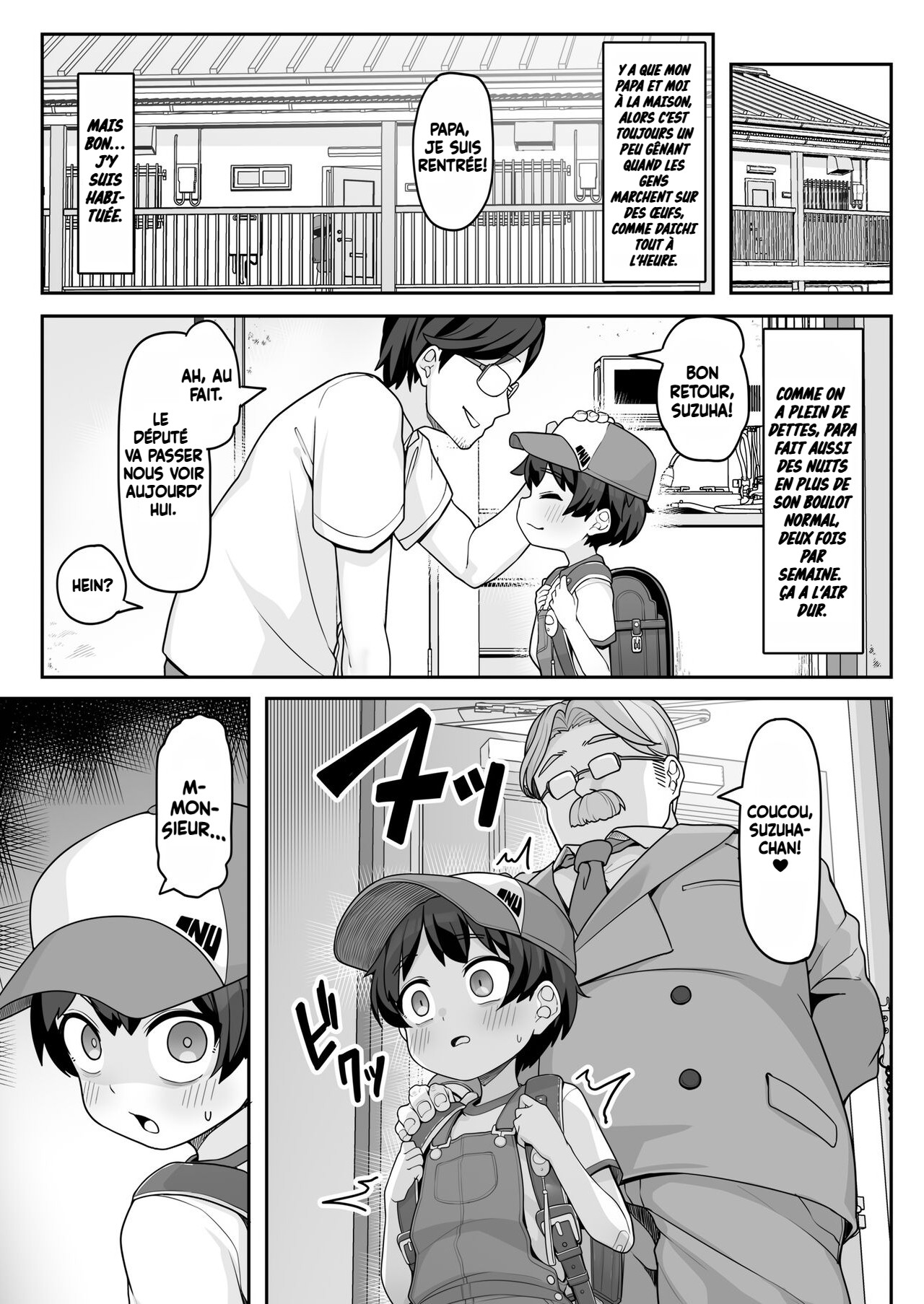Suzuha-Chan ha Hankouki?! | Suzuha-chan à cet âge-là!? page 4 full