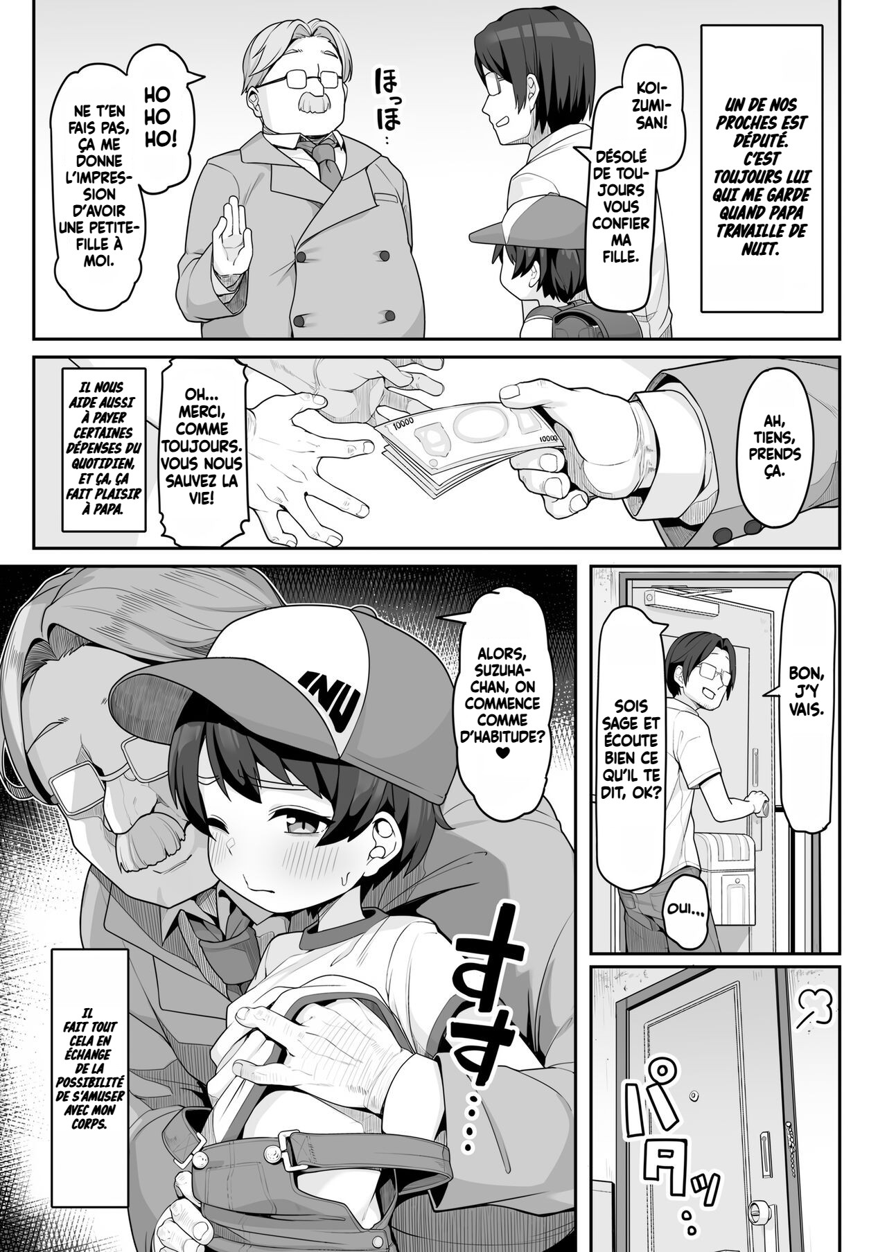 Suzuha-Chan ha Hankouki?! | Suzuha-chan à cet âge-là!? page 5 full