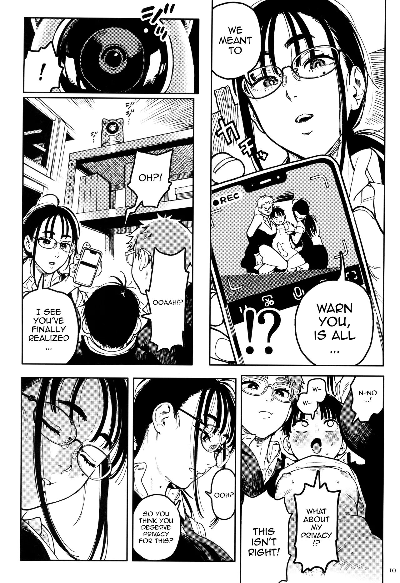 Seita-kun wa Manken no Omocha / Hareta-kun Is Now The Manga Research Club's Pet page 12 full